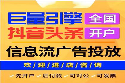 行业内的SEM竞价策略与效果对比案例